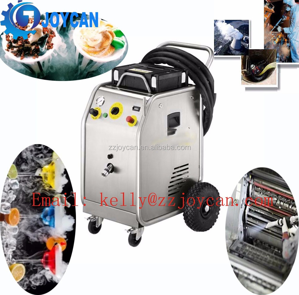 Manual mini dry ice pelletizer machine Dry ice cleaning and washing machine Dry ice pellet making machine