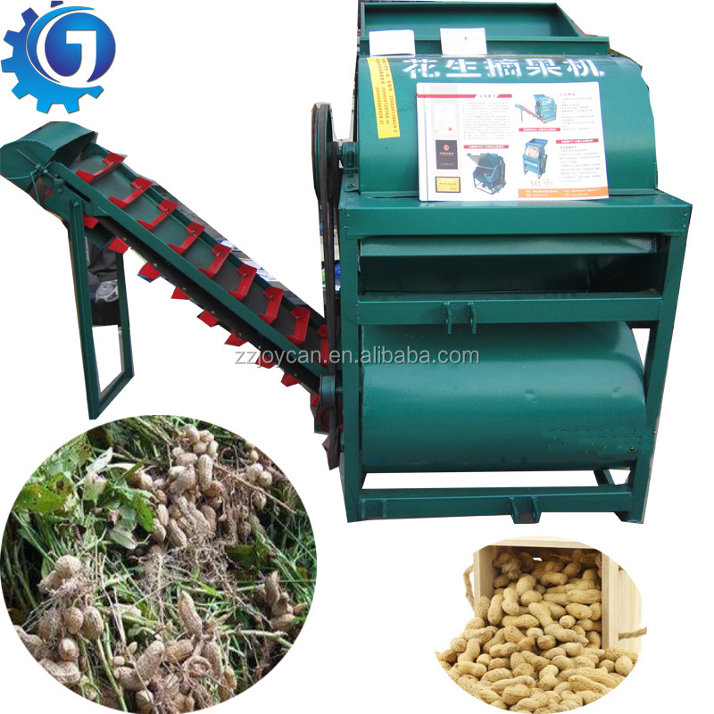 Commerical combine harvester for peanut groundnut earthnut peanut Fruit Picker