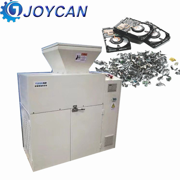 Double shaft hard disk shredder CD-ROM U disk card type paper crusher