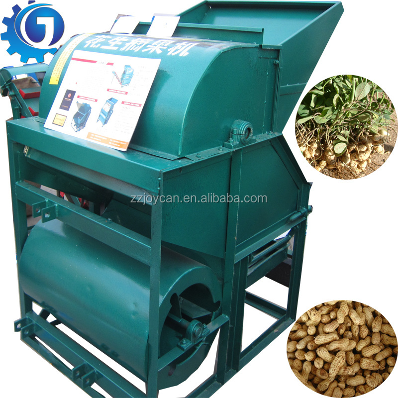 Commerical combine harvester for peanut groundnut earthnut peanut Fruit Picker