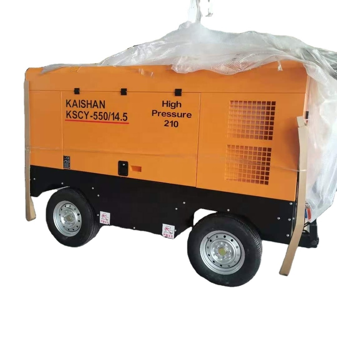 Top Quality China Factory Big Diesel Engine Four Wheels Towable Kaishan Air Compressor