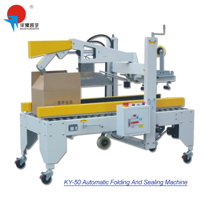 Factory direct sale automatic fold flaps carton sealing machine