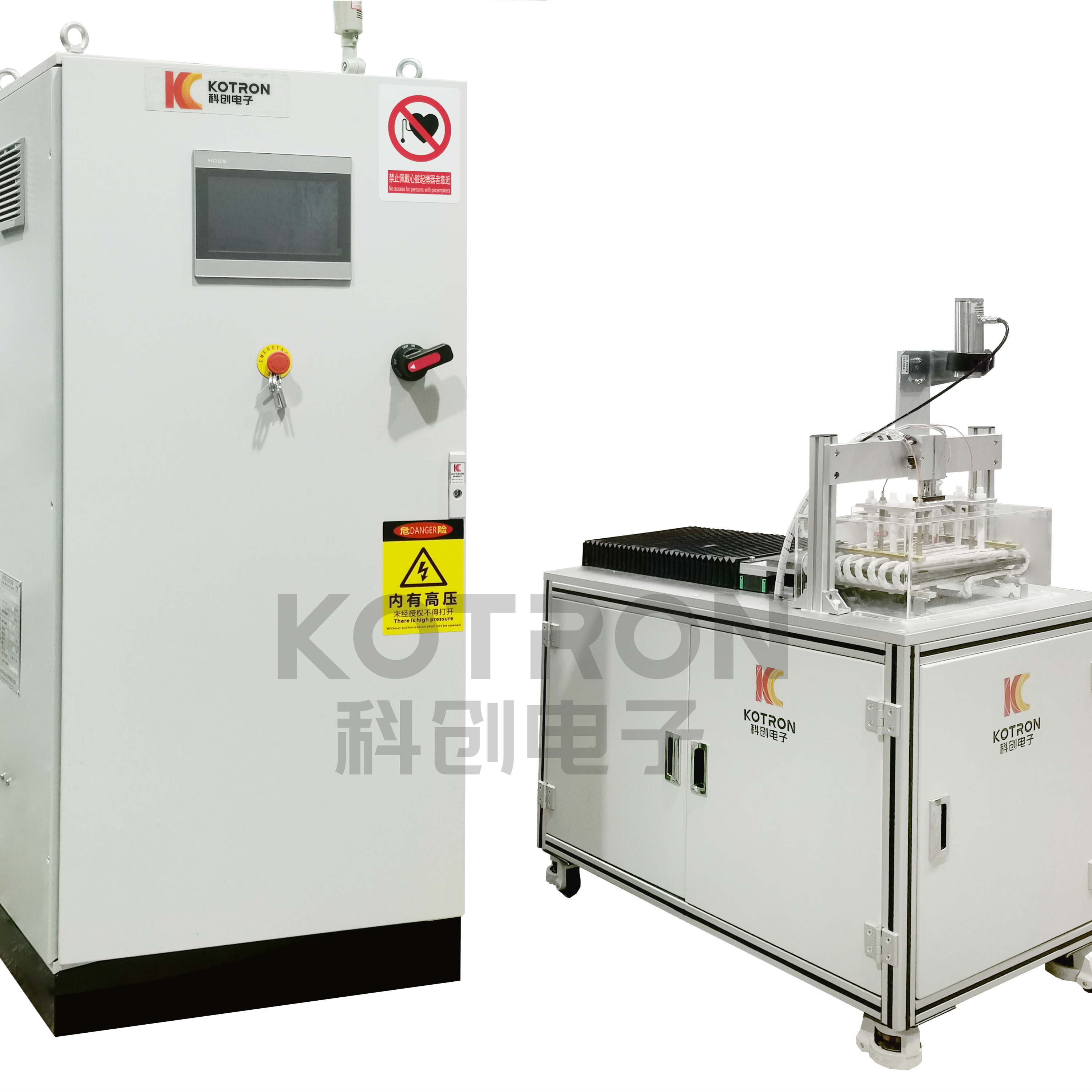 High-power Machine Induction Heating Machine for Inside Groove of Mold Guide Rail Electric Aluminum Provided Automatic Stable