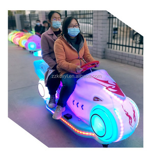 Factory direct export lighting ride car children playground electric car outdoor toy bumper cars