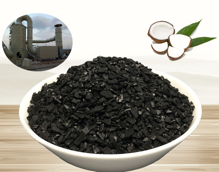 Price coconut shell active carbon pellets granular carbon activado charcoal