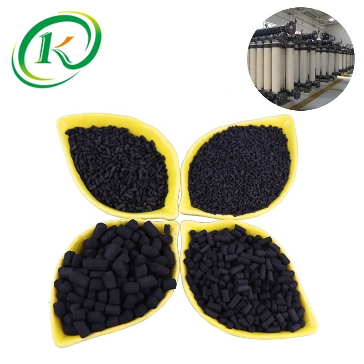 Extruded Activated Carbon Adsorbent Premium Virgin Activated Carbon Price Activ For Air and Airflow Purify