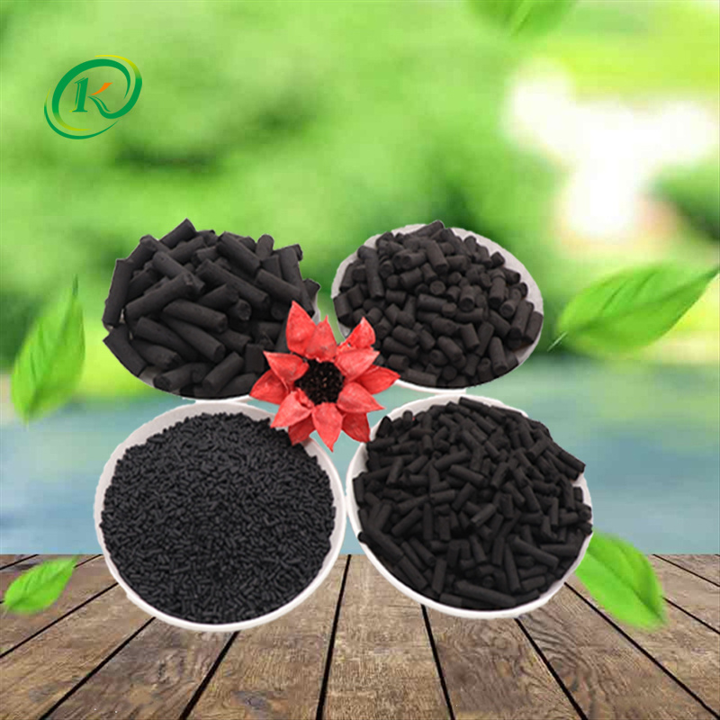 Bulk Pellet Columnar Activated Carbon /aquarium filter 2mm/4mm/8mm