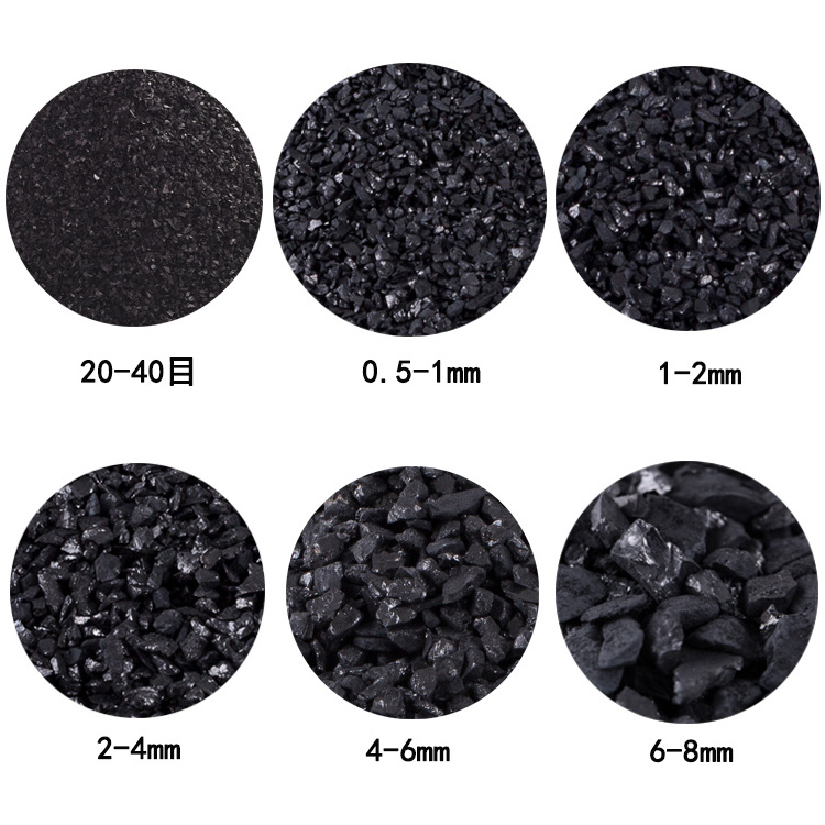 Bulk anthracite coal activated carbon /activated charcoal for cigarette filters