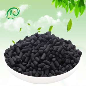 Bulk Pellet Columnar Activated Carbon /aquarium filter 2mm/4mm/8mm