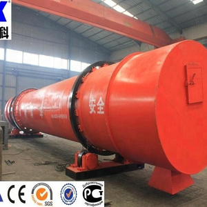 High quality suitable price quartz sand/silica sand rotary dryer/drying machine