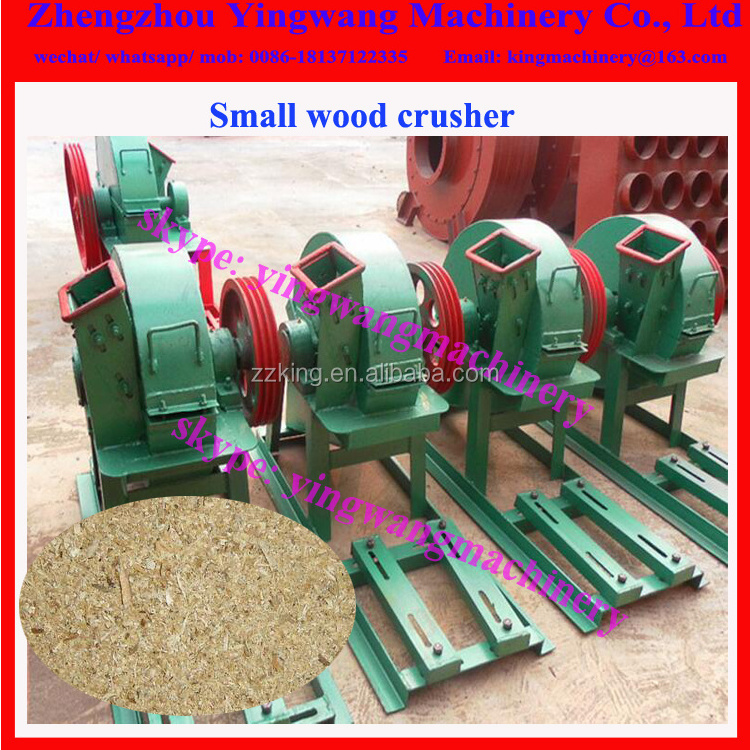 Diesel & electric wood sawdust making machine / wood waste grinder