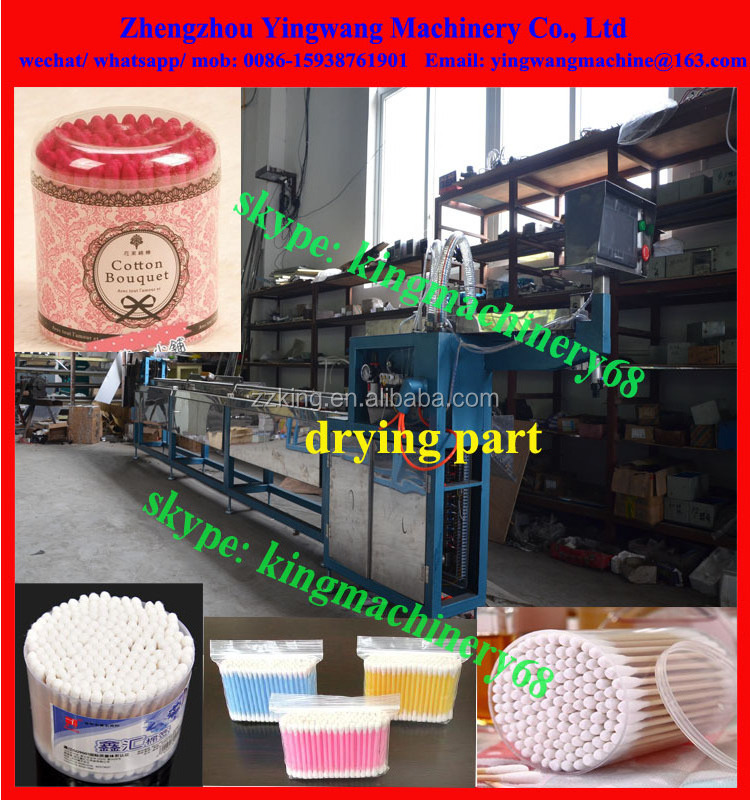 automatic ear buds/ cotton swabs production line