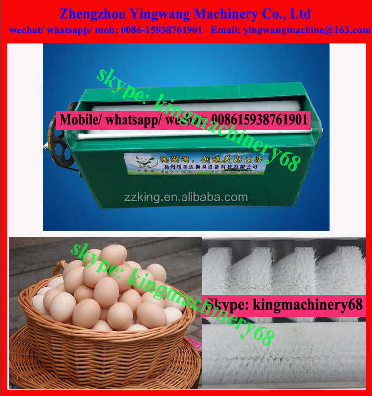 duck / quail/ goose/ chicken egg washing machine