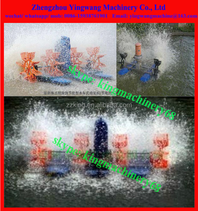 4-wheel structure fish pond paddle wheel aerator for aquaculture