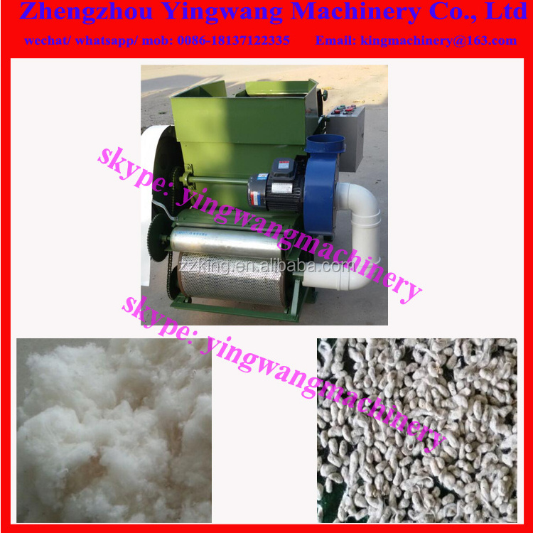 Small farm use commercial cotton seed separating machine /cotton ginning machine /cotton seeds remove machine