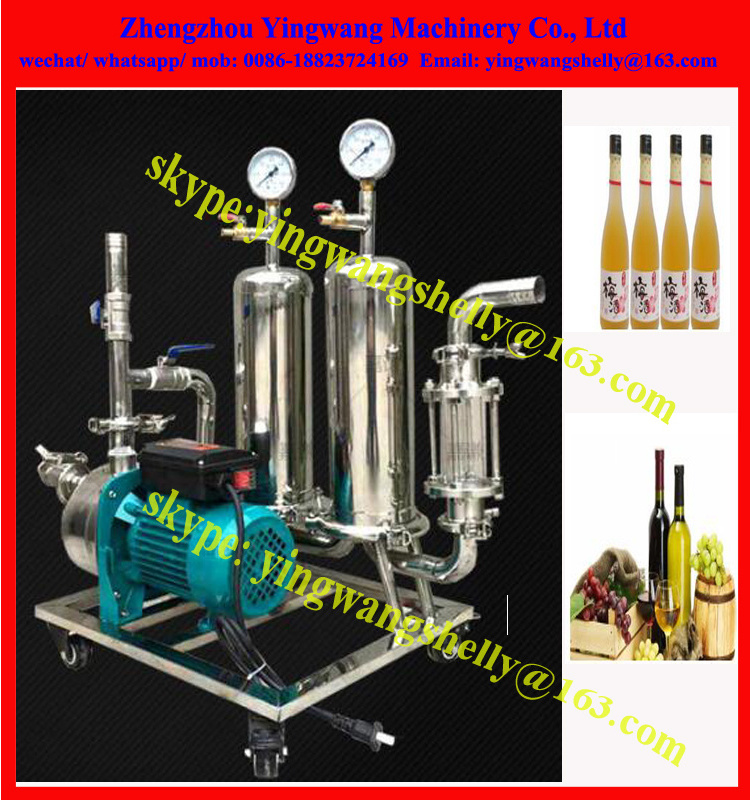 White liquor Beer fruit juice home diatomite filter Machine