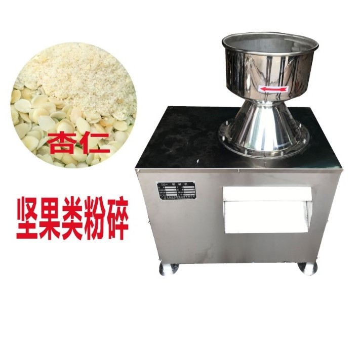 automatic coconut meat grinder grinding machine /coconut grinding machine/coconut meat grinder