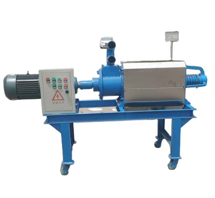 screw pressing vegetable fruit kitchen food waste dewatering machine /  food waste recycling machine/food waste shredder