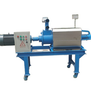 screw pressing vegetable fruit kitchen food waste dewatering machine /  food waste recycling machine/food waste shredder