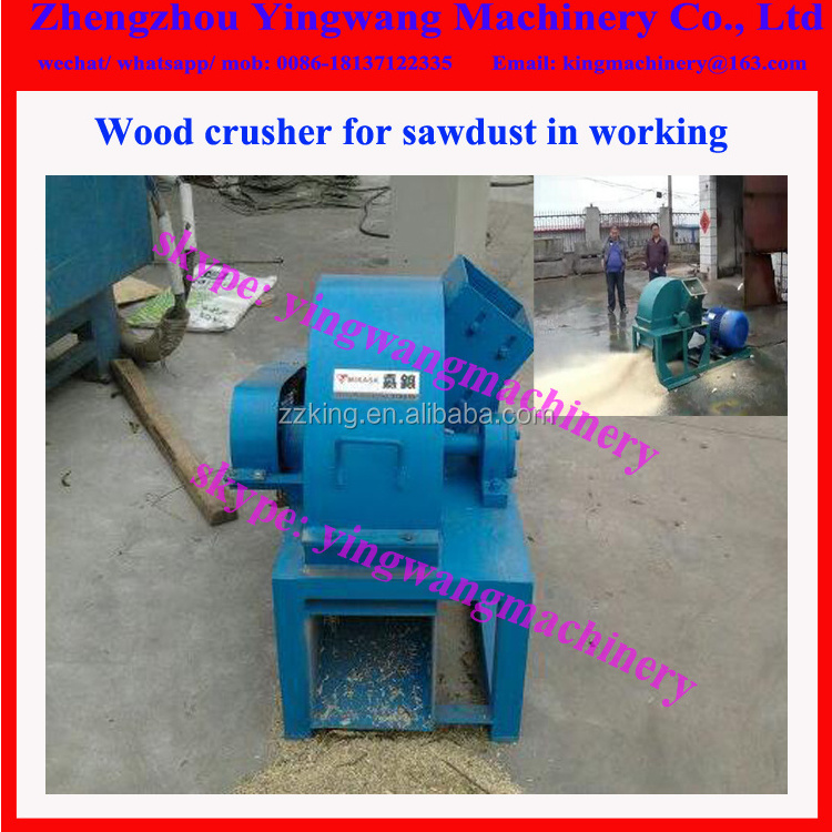 Diesel & electric wood sawdust making machine / wood waste grinder