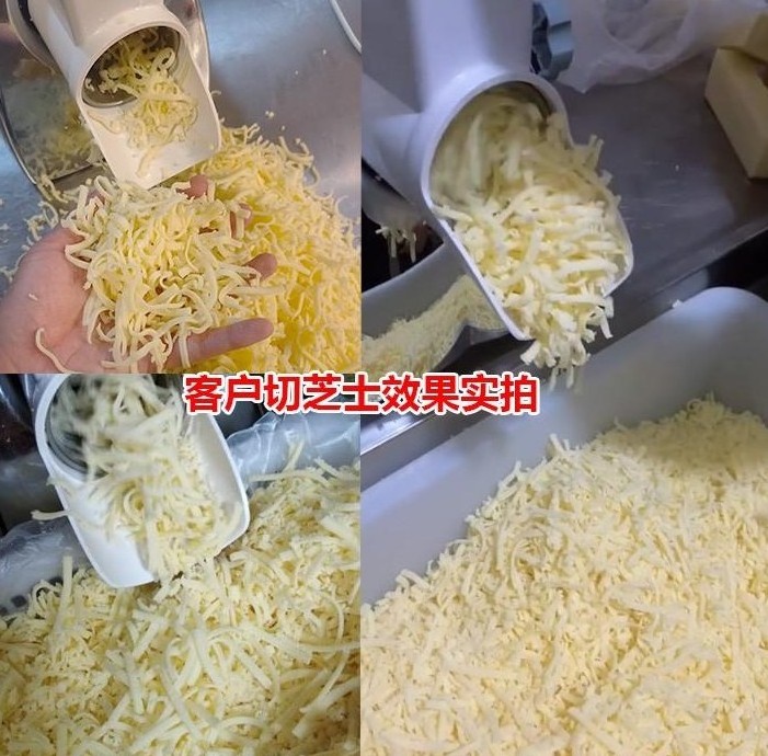 small automatic electric cheese slicer,cheese chopper,mini cheese grater shredder machine