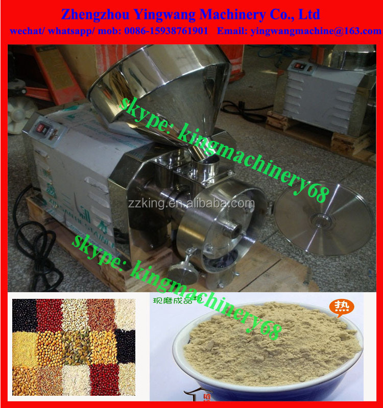 Commercial corn grinder/wheat grinder for home use/commercial coffee grinder electric rice grinder machine