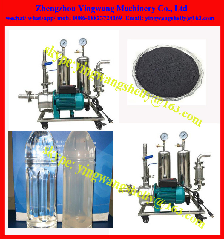 White liquor Beer fruit juice home diatomite filter Machine