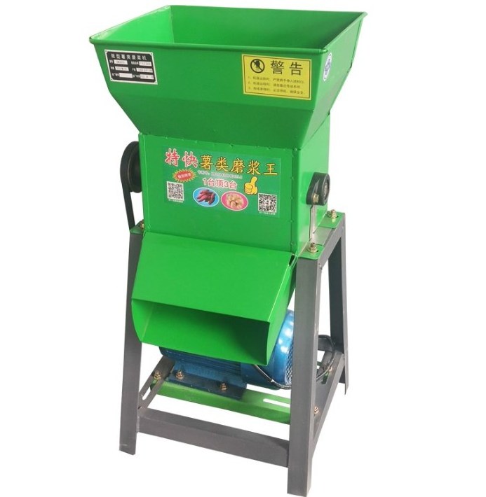 Small fresh sweet potato smashing / grinding machine / potato grinder