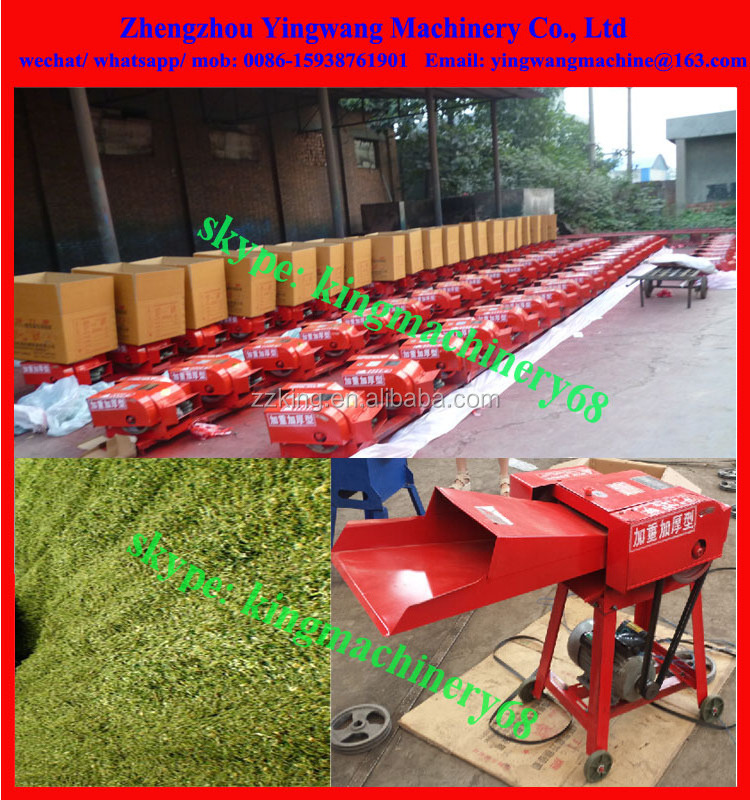 small hay cutter silage machine for cow fodder