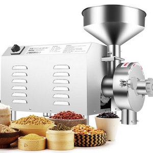 Stainless Steel Electric Grain Mill Grinder /bean grinder mill /Cereals Grain Mill Herb Grinder