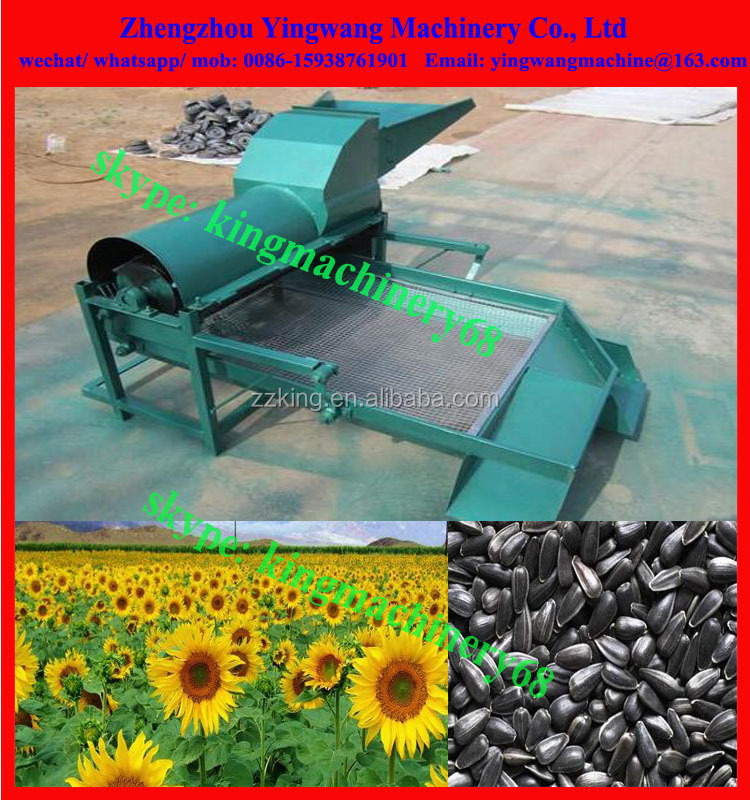 farm use oil sunflower seeds harvester/ separator machine