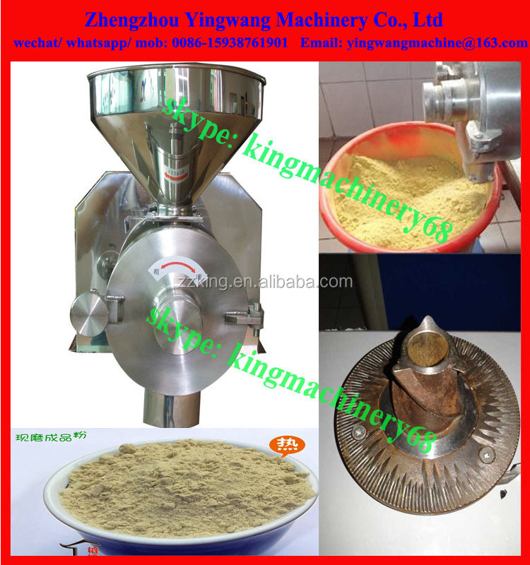 Commercial corn grinder/wheat grinder for home use/commercial coffee grinder electric rice grinder machine