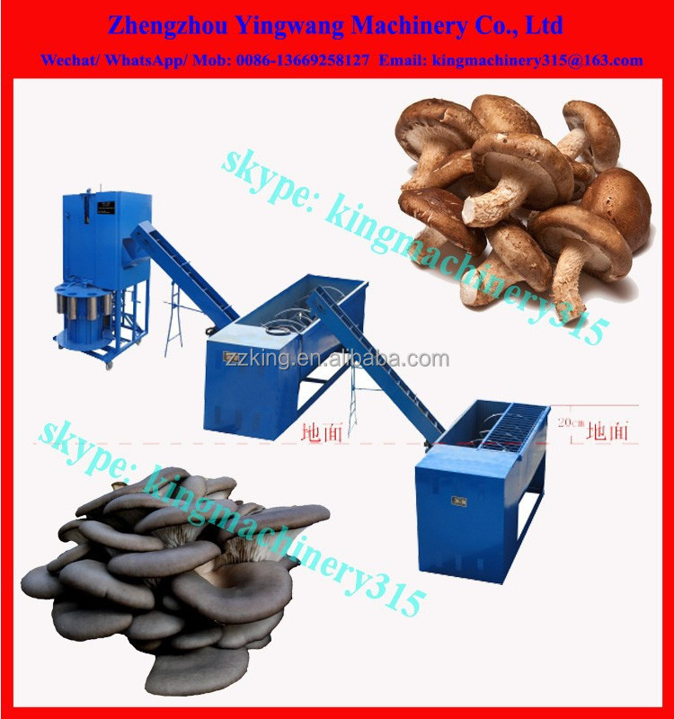 Edible fungus cultivation mixing machine/mushroom compost fertilizer mixer blender/Industrial mushroom substrate mixing machine