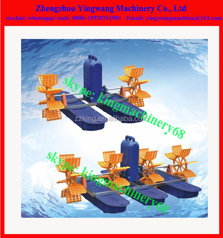 4-wheel structure fish pond paddle wheel aerator for aquaculture