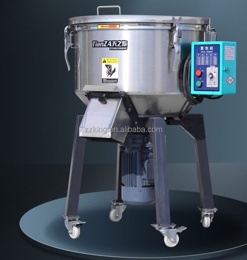 Industrial food dry Powder Mixer/ Ribbon Blender/ Powder Mixing Machine