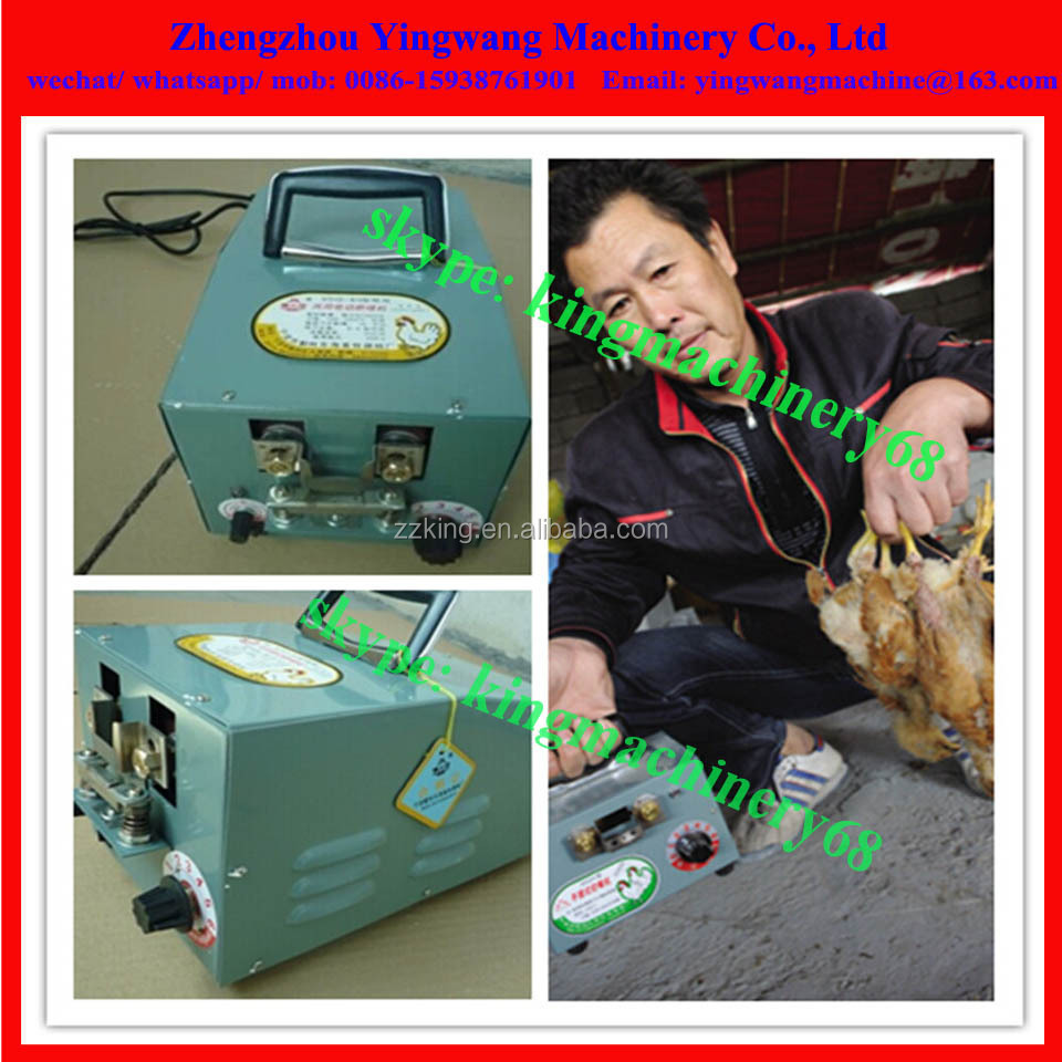 debeaking machine used in big poultry farm