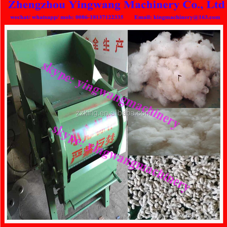 Small farm use commercial cotton seed separating machine /cotton ginning machine /cotton seeds remove machine