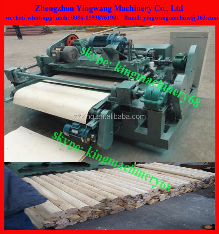 rotary wood/ log peeling lathe