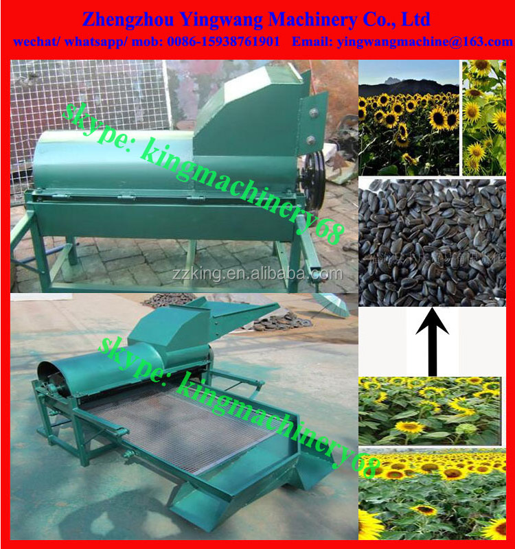 farm use oil sunflower seeds harvester/ separator machine