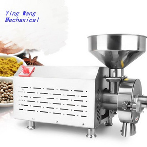 Stainless steel  grain mill machine/ Multifunctional  powder grinding machines/Food grinder machine