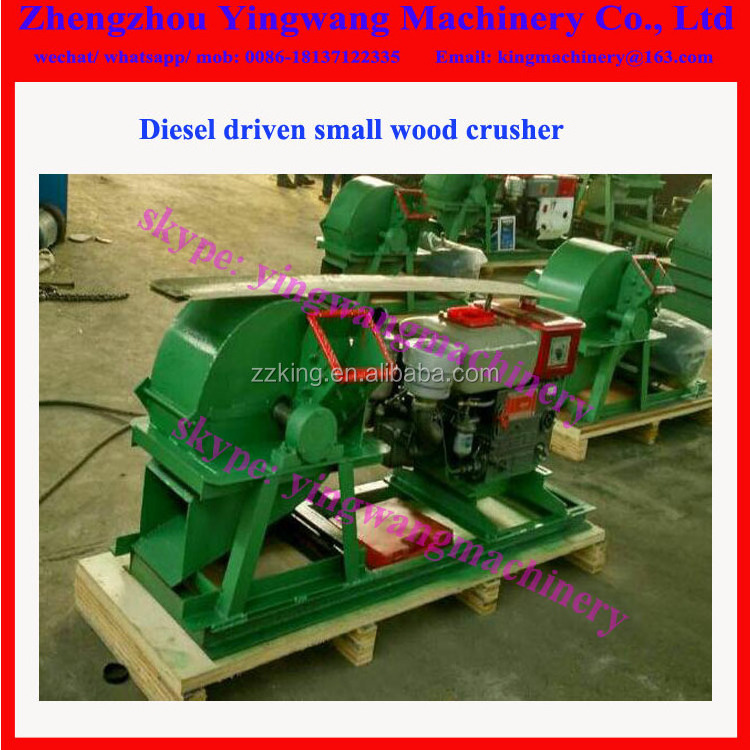 Diesel & electric wood sawdust making machine / wood waste grinder