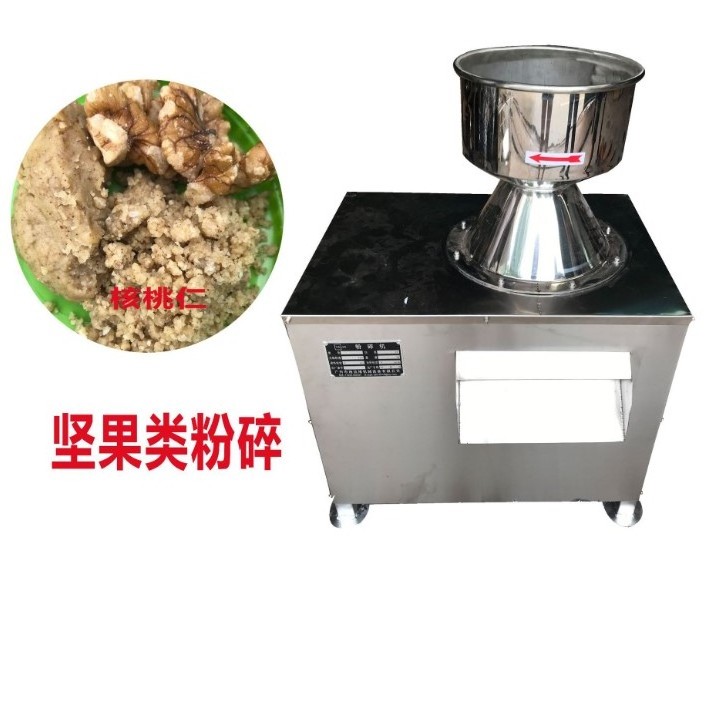 automatic coconut meat grinder grinding machine /coconut grinding machine/coconut meat grinder