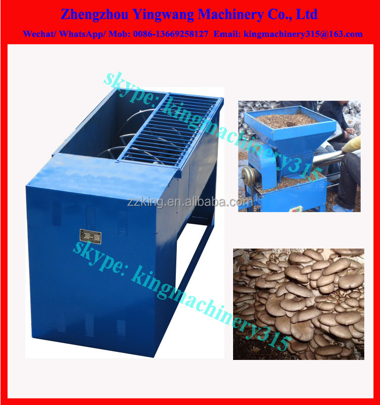 Edible fungus cultivation mixing machine/mushroom compost fertilizer mixer blender/Industrial mushroom substrate mixing machine