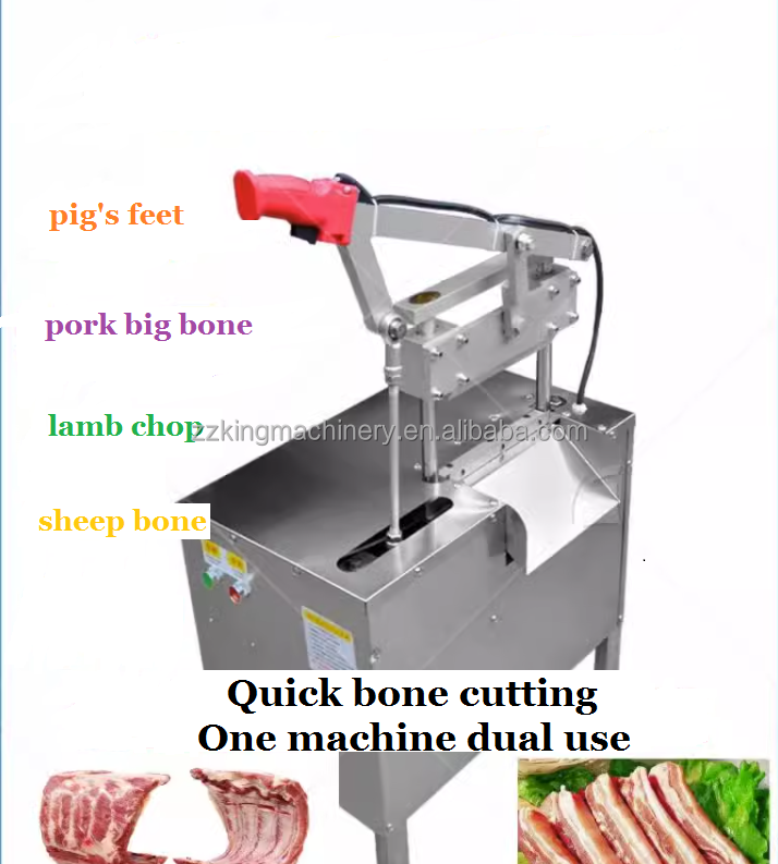 Multi-functional bone cutter guillotine costotome chopper large stick bone beef lamb chops pig feet chopping machine