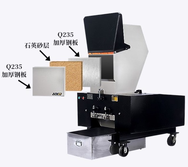 Plastic Processing PC400 PC500 PC600 Mini Plastic Shredder / Good Performance Waste Plastic Crushing Machine