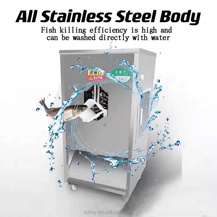 Multifunctional Fish Cleaning Machine Fish Scale Remove Machine Fish Killing Machine