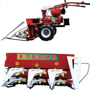 Mini Wheat Harvest Grain  Rice Paddy Reaper Swather