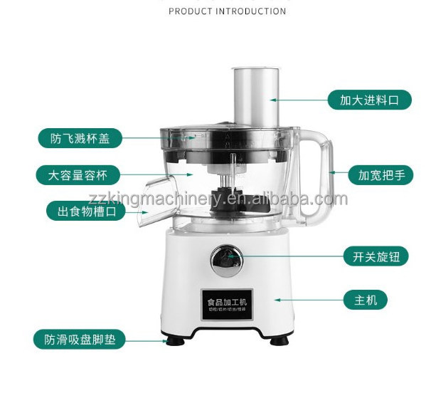 Kitchen vegetable cutter onion chili pepper rings cutter potato carrot radish shredding machine