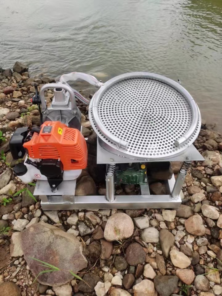 Mini Gold Wash Machine / Mini Portable Sluice Box Gold Panning Machine / Small Gasoline Vibrating Bowl Concentrator