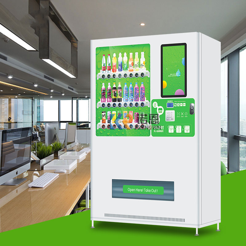 2024 China Made Hi-Tech Smart Hot Selling High Quality Instant Noodle Vending Machine